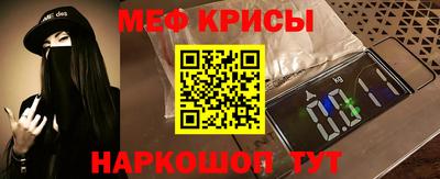 хмурый Краснодар