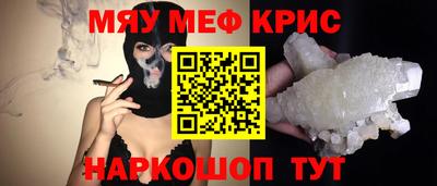 хмурый Краснодар