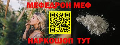 дистиллят марихуана Кунгур