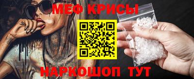 хмурый Краснодар