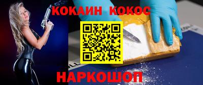 хмурый Краснодар