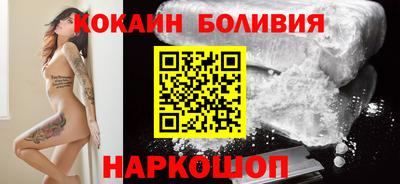 МДМА Краснокаменск