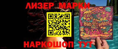MDMA Кумертау
