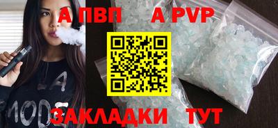 хмурый Краснодар