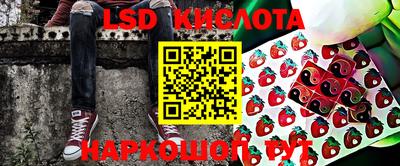 хмурый Краснодар