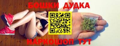PSILOCYBIN Краснознаменск