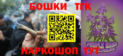 хмурый Краснодар