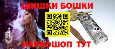 MDMA Кумертау