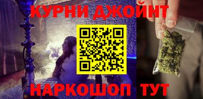 хмурый Краснодар