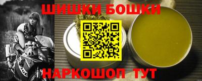 PSILOCYBIN Краснознаменск