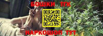 PSILOCYBIN Краснознаменск