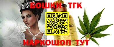 хмурый Краснодар