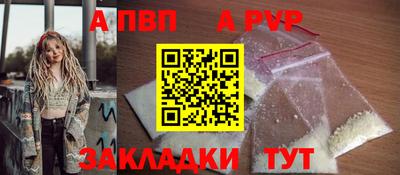дистиллят марихуана Кунгур