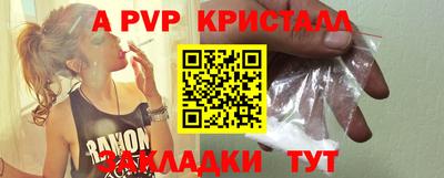 хмурый Краснодар