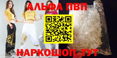 хмурый Краснодар