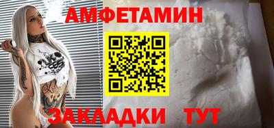 PSILOCYBIN Краснознаменск