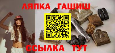PSILOCYBIN Краснознаменск