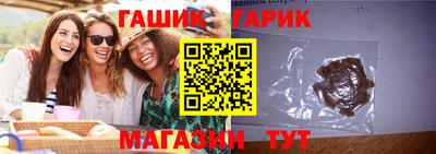 хмурый Краснодар