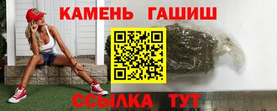 хмурый Краснодар