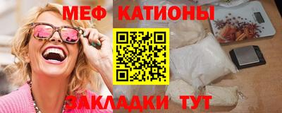 PSILOCYBIN Краснознаменск