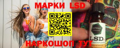 хмурый Краснодар