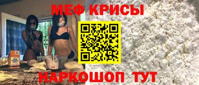 PSILOCYBIN Краснознаменск