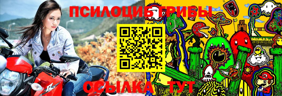 Амфетамин Сергиев Посад